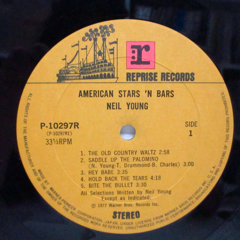 NEIL YOUNG (ニール・ヤング)  - American Stars'n Bars (Japan Orig.LP)