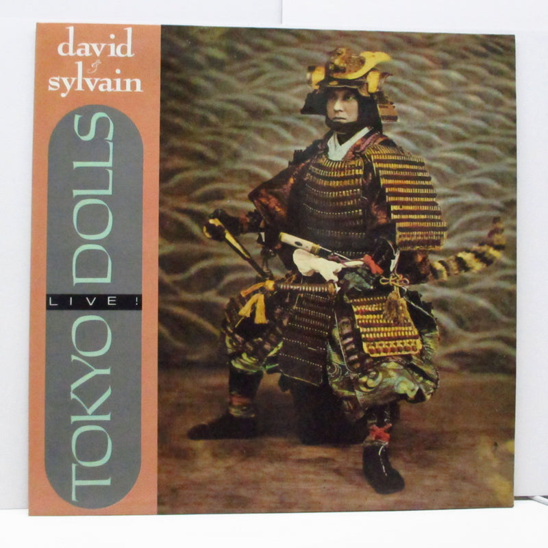 DAVID & SYLVAIN - Tokyo Dolls Live! (France Ltd.Blue Vinyl LP)