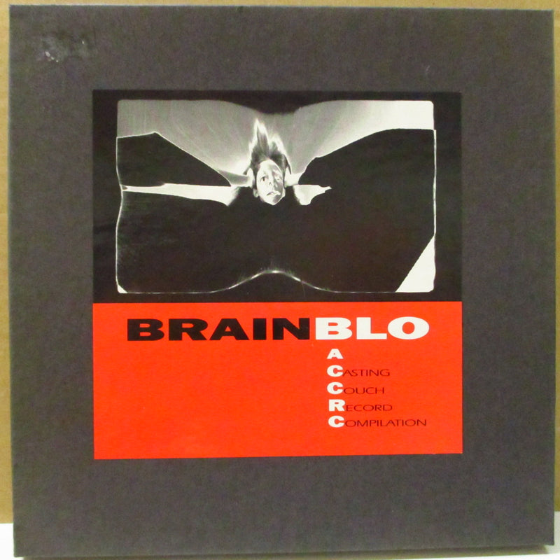 V.A. - Brain Blo: A Casting Cough Records Compilation (US Orig.3x7"+Insert/Box Set)