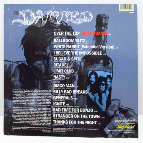 DAMNED, THE (ザ ・ダムド) - Best Of Vol.1 1/2 : The Long Lost Weekend (UK オリジナル LP)