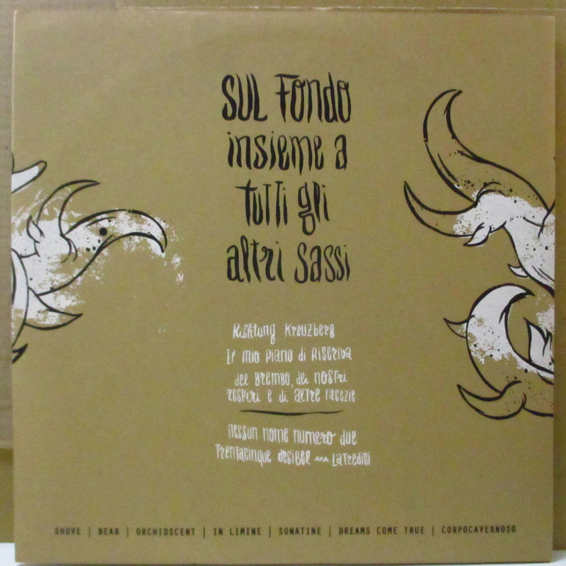 INFARTO, SCHEISSE!, THE (ジ・インファルト、シャイセ！)  - Sul Fondo Insieme A Tutti Gli Altri Sassi (Italy Limited 399 LP+CD-R/Numbered Fold-Out CVR)