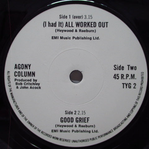 AGONY COLUMN - (I Had It) All Worked Out (UK Orig.7")