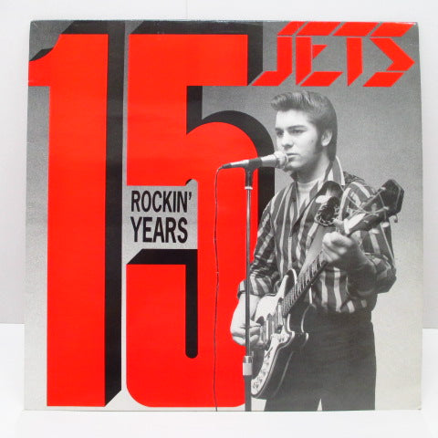 JETS - 15 Rockin' Years (UK Orig.LP)