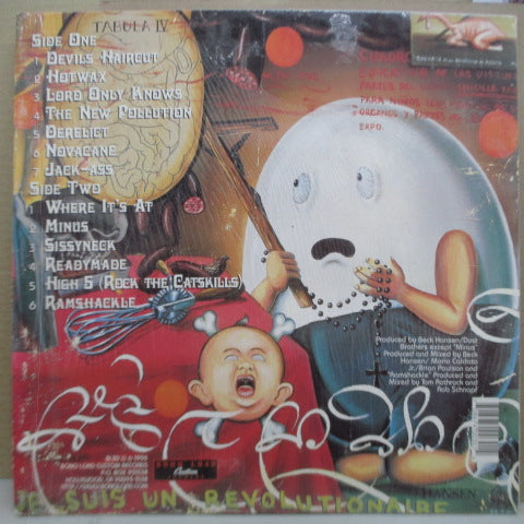 BECK (ベック) - Odelay (US オリジナル180グラム重量 LP+Poster)
