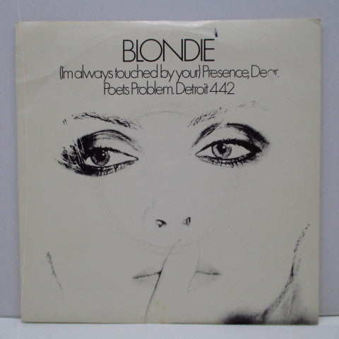 BLONDIE - (I'm Always Touched By Your) Presence Dear (UK Orig.7")