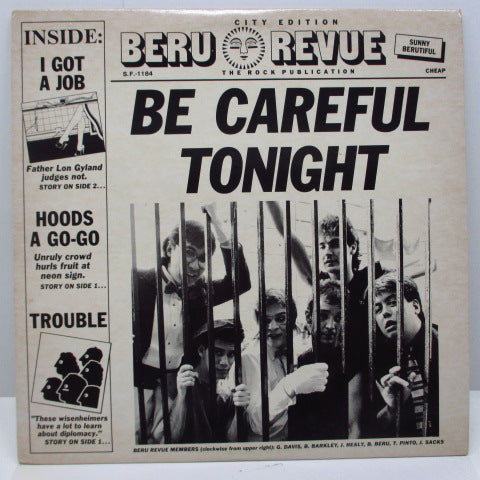 BERU REVUE - Be Careful Tonight (US Promo LP)