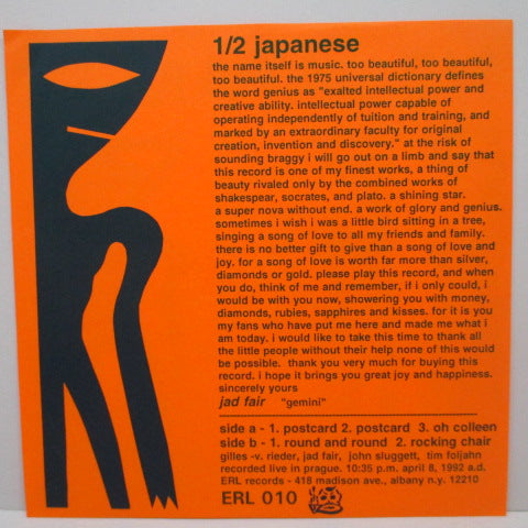 HALF JAPANESE - Postcard +4 (US Ltd.Red Vinyl 7"/Orange PS)