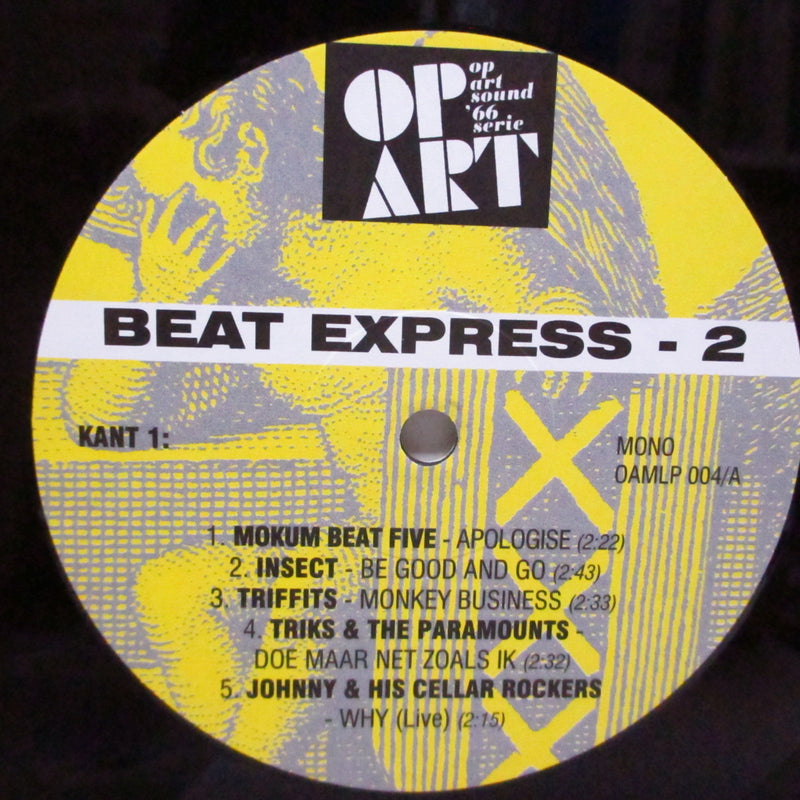 V.A. (60's オランダ・モッド・ビート〜ガレージ・ロック・コンピ)  - Beat Express Voll.2 Amsterdam (Dutch Orig.Mono 10")