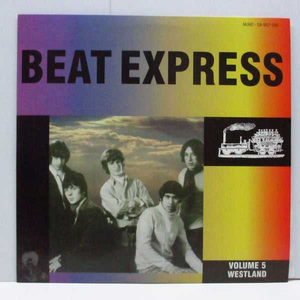 V.A. (60's オランダ・モッド・ビート〜ガレージ・ロック・コンピ)  - Beat Express Vol.5 Westland (Dutch Orig.Mono 10")