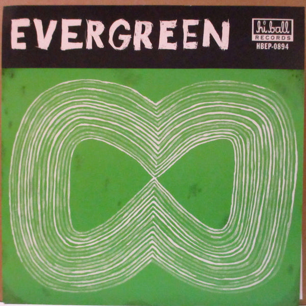 EVERGREEN (エヴァーグリーン)  - Pants Off (US Orig.7"+Insert)