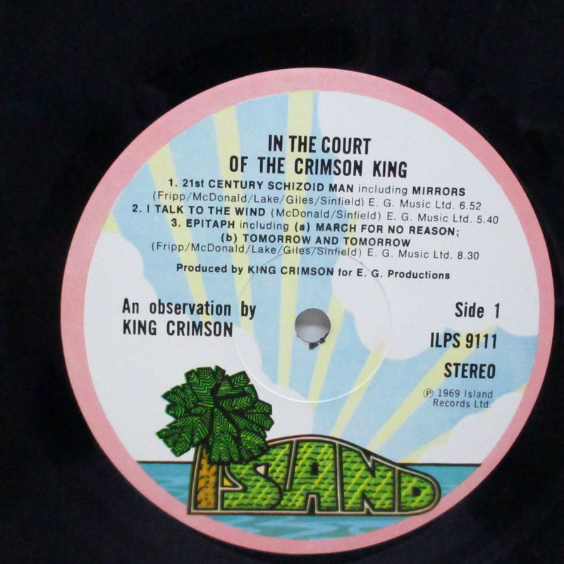 KING CRIMSON (キング・クリムゾン)  - In The Court Of The Crimson King (UK '72 4thプレス LP