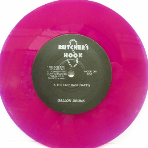 GALLON DRUNK - The Last Gasp (OZ Ltd.Purple Vinyl 7")