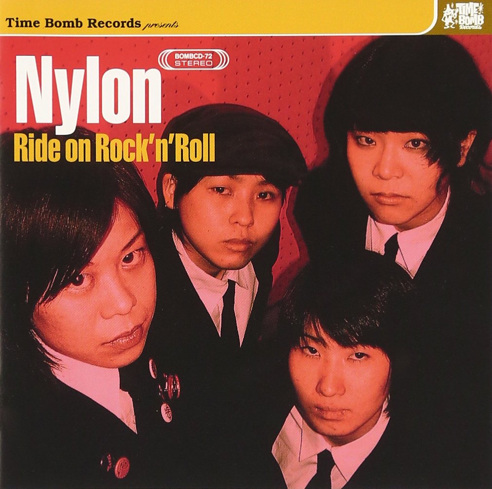 NYLON (ナイロン) - S.T. [ファーストアルバム] ＋ RIDE ON ROCK'n'ROLL [2ndアルバム] （Japan タイムボム 限定カップリング LP/New)LPのみの 「逆2 イン 1」