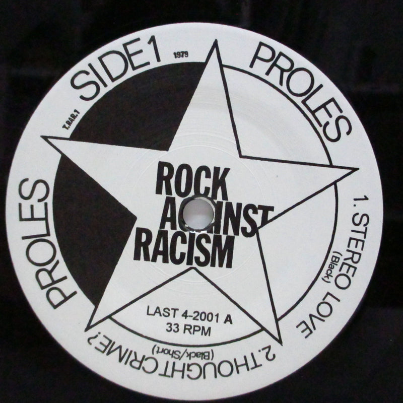 PROLES / ALL THE MADMEN - Rock Against Racism (German Ltd.7")