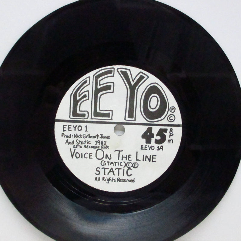STATIC (スタティック)  - Voice On The Line (UK Orig.7")
