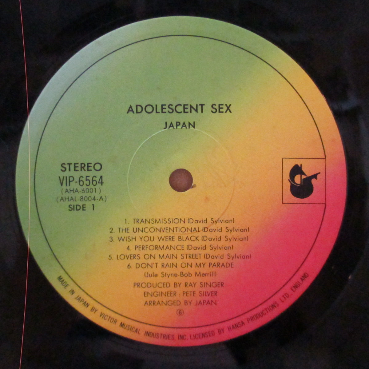 JAPAN (ジャパン) - Adolescent Sex - 果てしなき反抗 (Japan オリジナル LP+インサート
