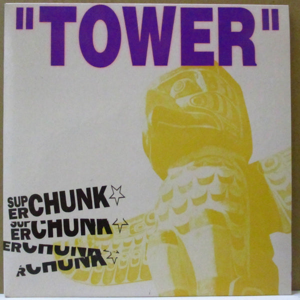 SUPERCHUNK (スーパーチャンク)  - Tower (OZ Limited Purple VInyl 7"-EP)