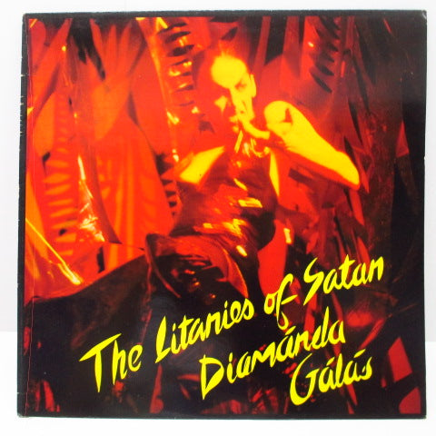 DAIAMANDA GALAS - The Litanies Of Satan (UK Orig.LP)