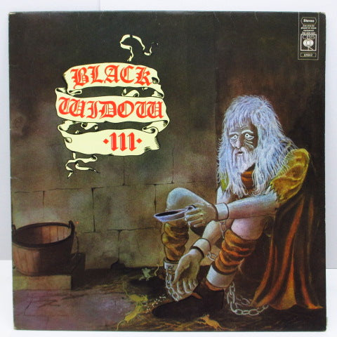 BLACK WIDOW - III (UK Orig.LP/No Inner)