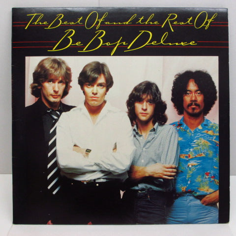 BE BOP DELUXE - The Best Of And The Rest Of Be Bop Deluxe (UK:Orig.)