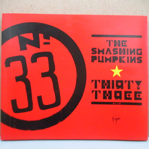 SMASHING PUMPKINS (スマッシング・パンプキンズ) - Thirty-Three (US プロモ CD)