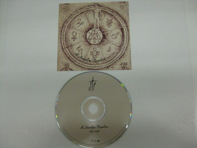 SMASHING PUMPKINS - 1991-1998 (US Promo.CD)