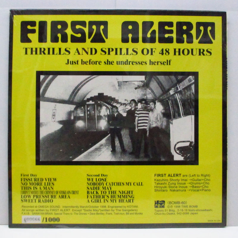 FIRST ALERT - Thrills And Spills Of 48 Hours (Re LP/Numbered Yellow CVR)