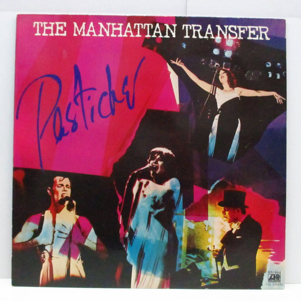 MANHATTAN TRANSFER (マンハッタン・トランスファー)  - Pastiche (UK Orig.LP/Gothic Print Finishers CVR)