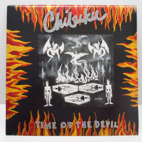 CHIBUKU - Time Of The Devil (German Orig.LP)