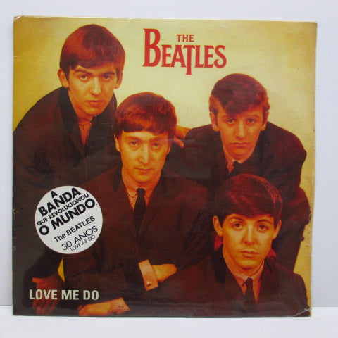 BEATLES - Love Me Do (BRAZIL Promo 7"/Seald+1xSticker)