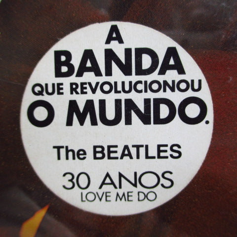 BEATLES (ビートルズ) - Love Me Do (BRAZIL Promo 7"/Seald+1xSticker)