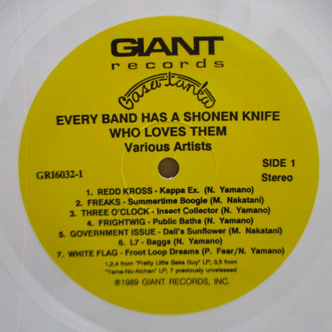 V.A. - Every Band Has A Shonen Knife Who Loves Them (US 限定ピンク＆ホワイト・ヴァイナル 2xLP)