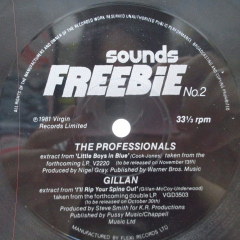 PROFESSIONALS, THE / GILLAN (ザ ・プロフェッショナルズ / ギラン) - Sounds Freebie No. 2 (UK Orig.FLEXI)