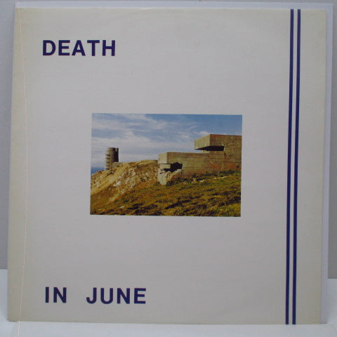 DEATH IN JUNE - Heaven St. +2 (UK Reissue 12")