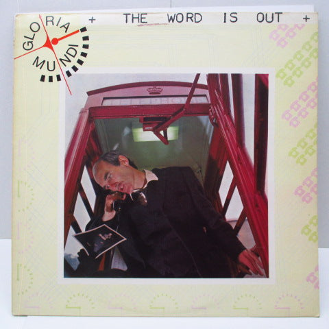 GLORIA MUNDI - The Word Is Out (UK Orig.LP)