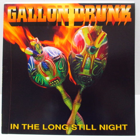 GALLON DRUNK - In The Long Still Night (German Orig.LP)