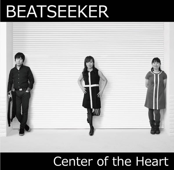 BEATSEEKER - Center Of The Heart (CD/New)
