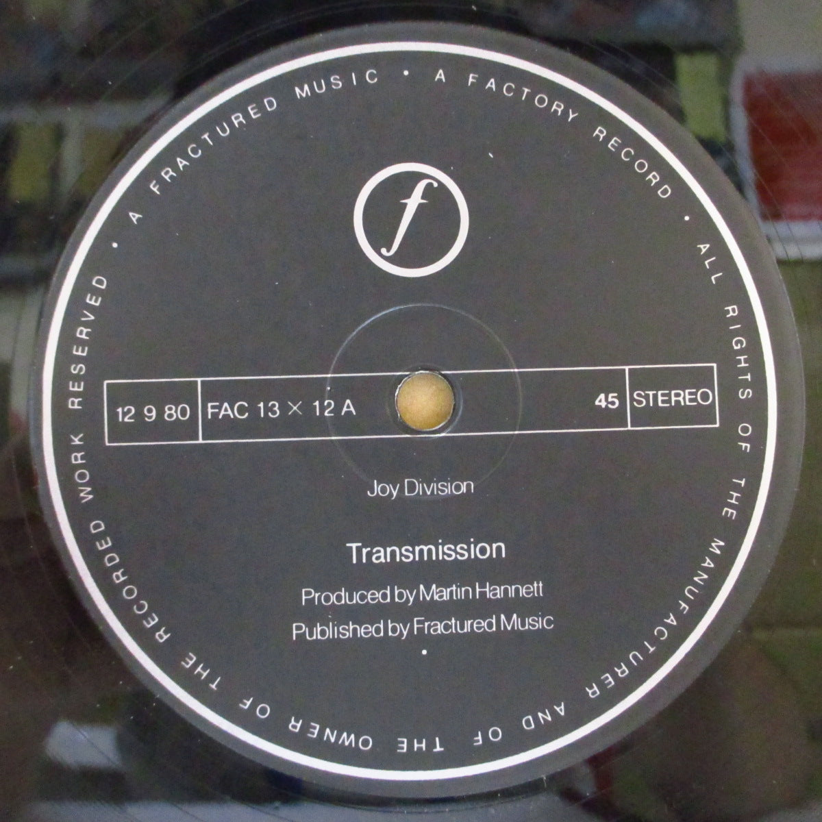 JOY DIVISION (ジョイ・ディヴィジョン)  - Transmission (UK 再発 12"/ノーマルジャケ)