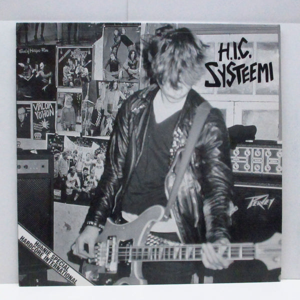 H.I.C. SYSTEEMI (H.I.C. システム)  - Total Blackout (German 300 Ltd.Black Vinyl LP+Insert)
