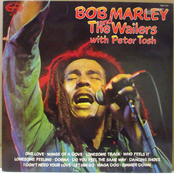 BOB MARLEY & THE WAILERS WITH PETER TOSH (ボブ・マーリー&ザ・ウェイラーズ・ウィズ・ピーター・トッシュ)  - S.T. (UK オリジナル LP/表面コーティング・ジャケ)
