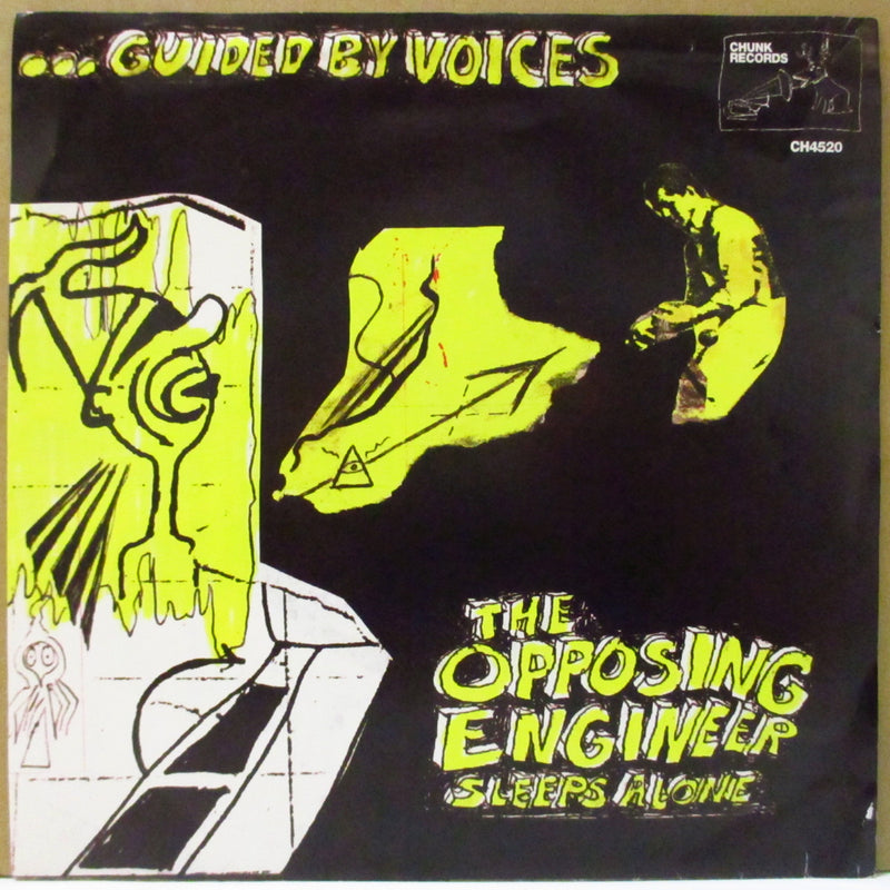 GUIDED BY VOICES / NEW RADIANT STORM KING (ガイデッド・バイ・ヴォイセズ)  - The Opposing Engineer Sleep Alone (US Orig.Orange Lbl. 7"+Insert)