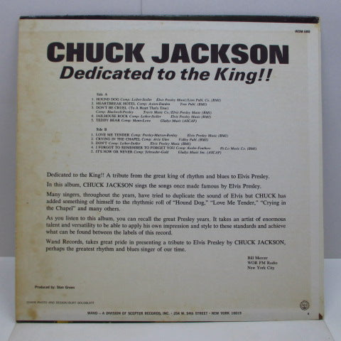 CHUCK JACKSON (チャック・ジャクソン) - Dedicated To The King !! (US Orig.Stereo LP)