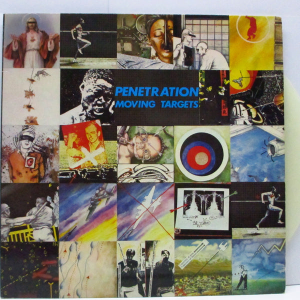 PENETRATION (ペネトレイション)  - Moving Targets (UK 初回15,000枚限定「蛍光ヴァイナル」LP)