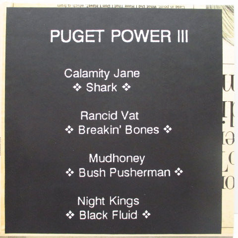 V.A. - Puget Power III (US Orig.7")