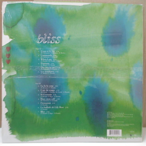 VANESSA PARADIS (ヴァネッサ・パラディ) - Bliss (France オリジナル LP+インナー/廃盤 New) 残少！