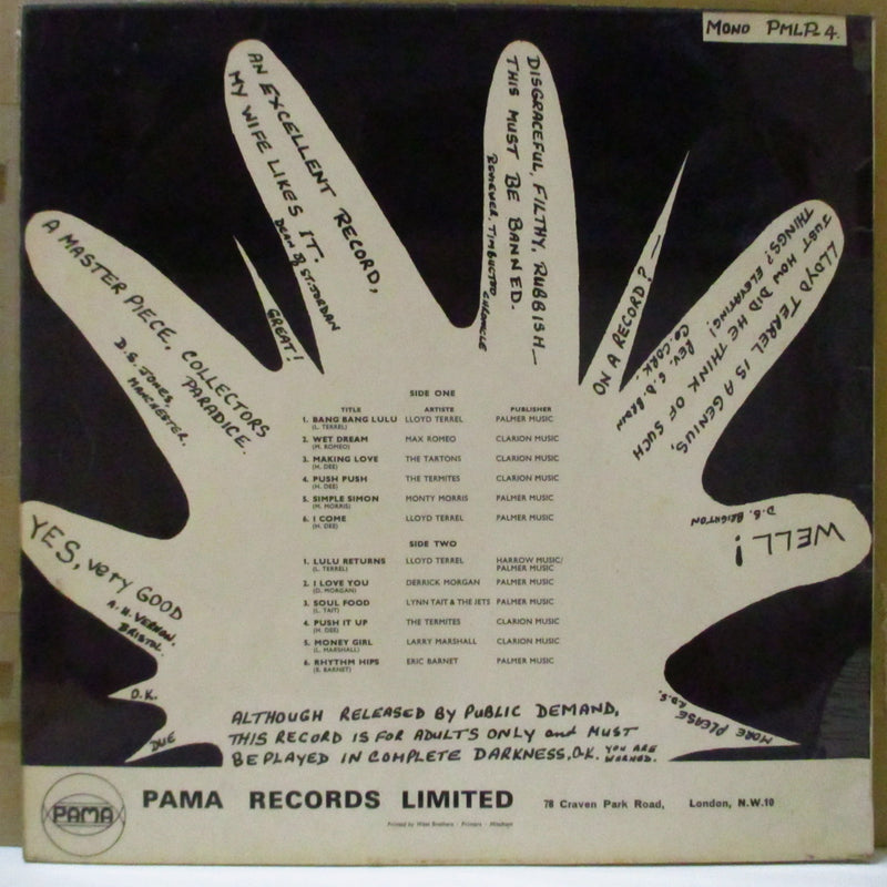 V.A. (60's ジャマイカ・レゲエ/ロックステディ・コンピ) - Bang Bang Lulu (UK オリジナル・モノラル LP/両面コーティング・ブラックジャケ)