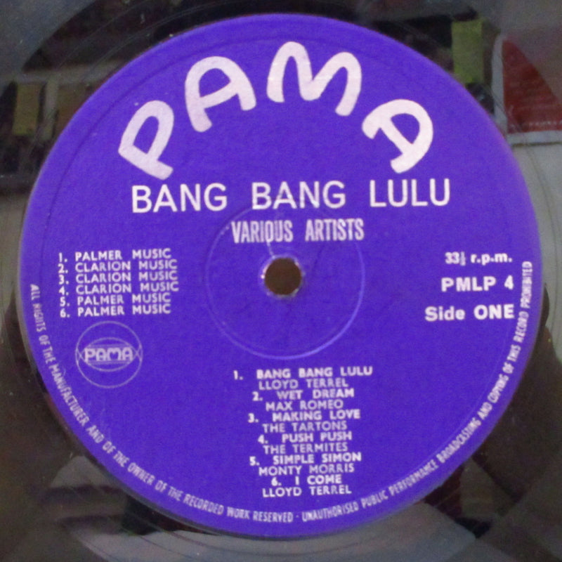 V.A. (60's ジャマイカ・レゲエ/ロックステディ・コンピ) - Bang Bang Lulu (UK オリジナル・モノラル LP/両面コーティング・ブラックジャケ)