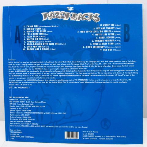 RAZORBACKS (US) (レイザーバックス)  - Full House (German Orig.LP)