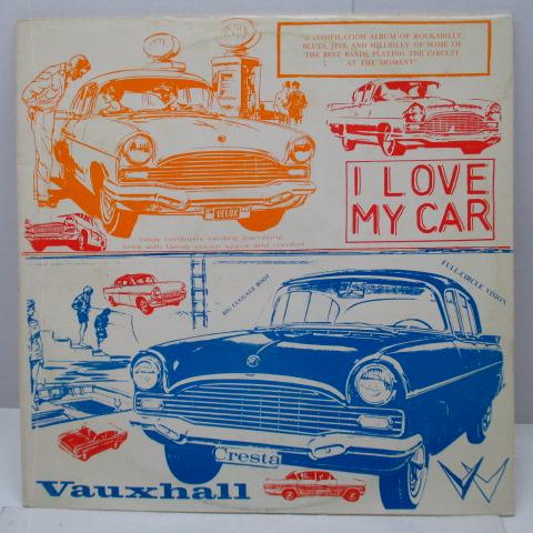 V.A. - I Love My Car (UK Orig.LP)