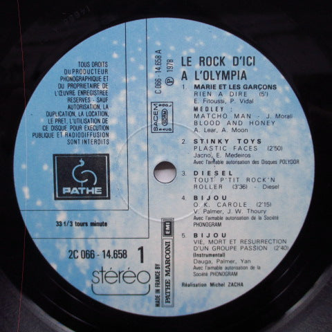 V.A. - Le Rock D'ici A L'olympia (France Orig.LP)